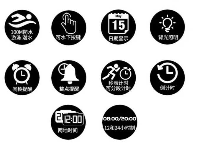 XONIX Mens Sports Watch Self Calibrating Digital Japan Mov't Waterproof 100m Swim Diver Outdoor Wristwatch Big Numbers