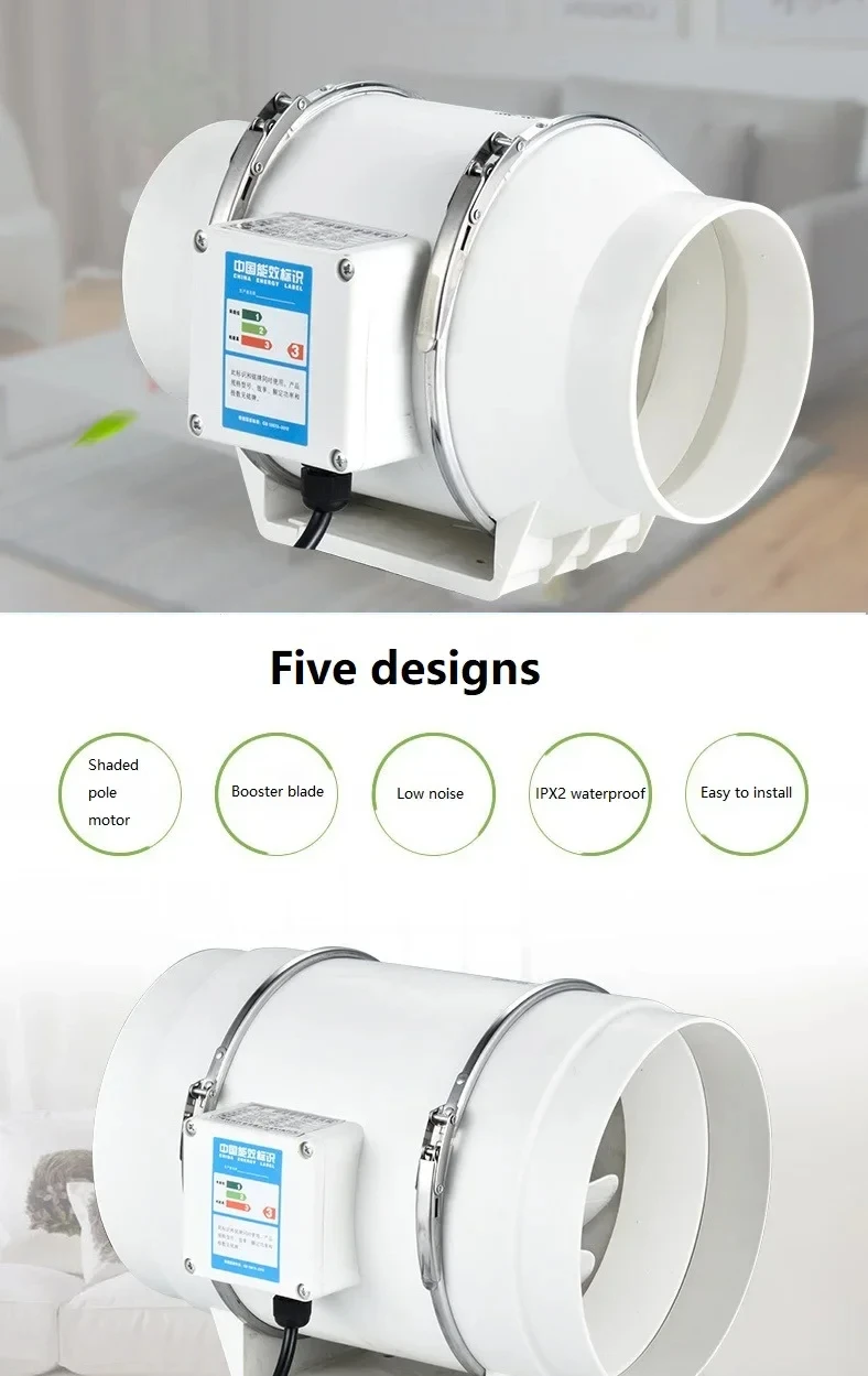 Exhaust Fan Home Mute Inline Duct Fan Bathroom Exhaust Fan Ventilation Equipment Kitchen Bathroom Wall Mounted Air Purifying Ve