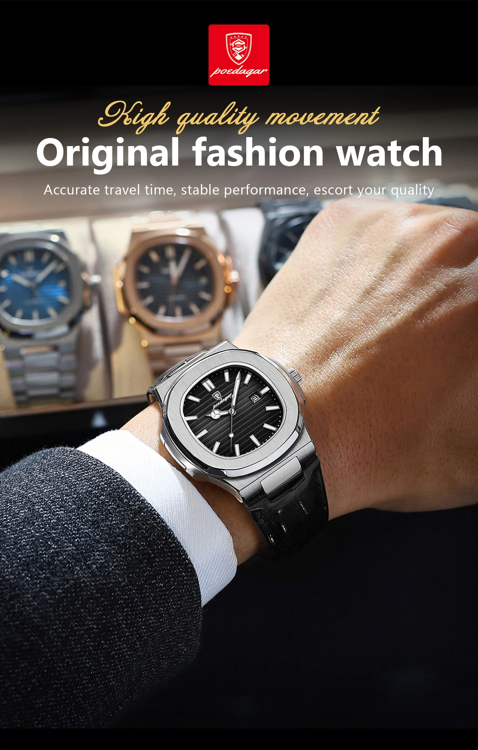 POEDAGAR Top Square Man Watch Date Waterproof Luminous Luxury Men Wristwatch High Quality Leather Men's Quartz Watches+Box Reloj