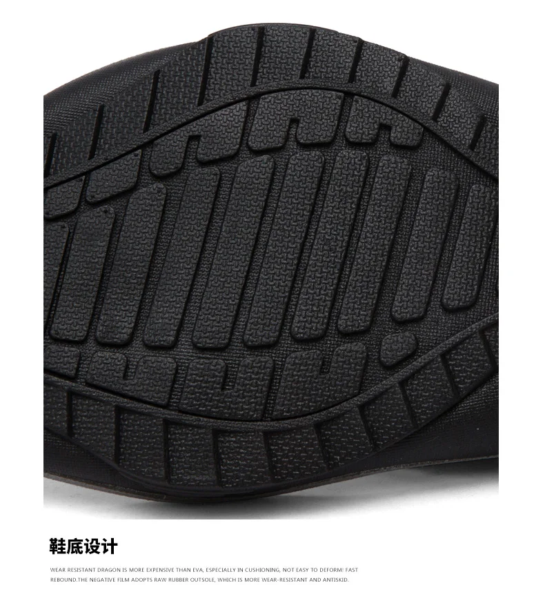 MEN Flip flop Comfortable Breathable Slip-On Sandals for Men Casual Summer Footwear