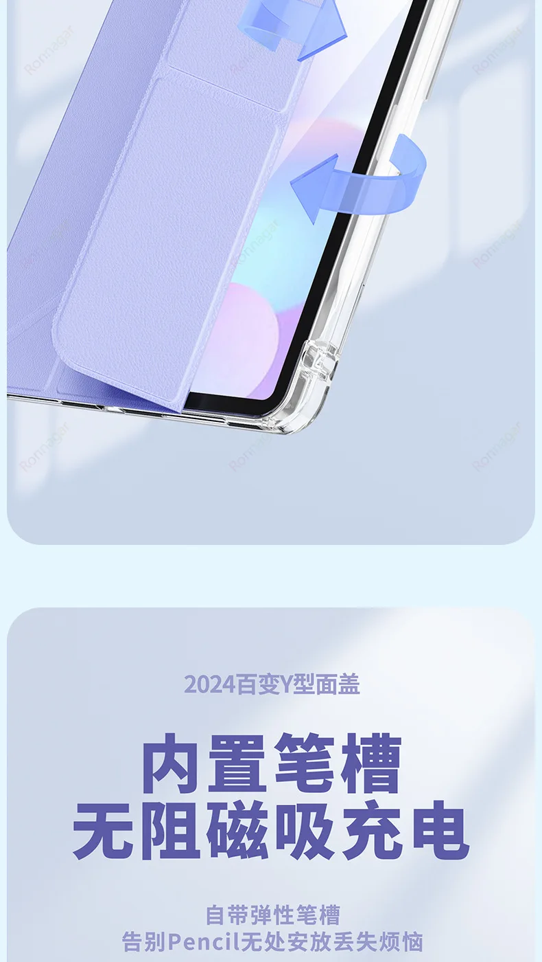 Y Fold Magnetic Case For iPad A19 2026 A16 2025 Air5 4 Air11 13 M4 M3 M2 M5 Pro11 13 12.9 10th 9th 8th 6/5th 10.9 10.5 10.2 9.7