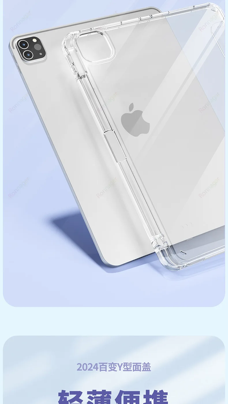 Y Fold Magnetic Case For iPad A19 2026 A16 2025 Air5 4 Air11 13 M4 M3 M2 M5 Pro11 13 12.9 10th 9th 8th 6/5th 10.9 10.5 10.2 9.7