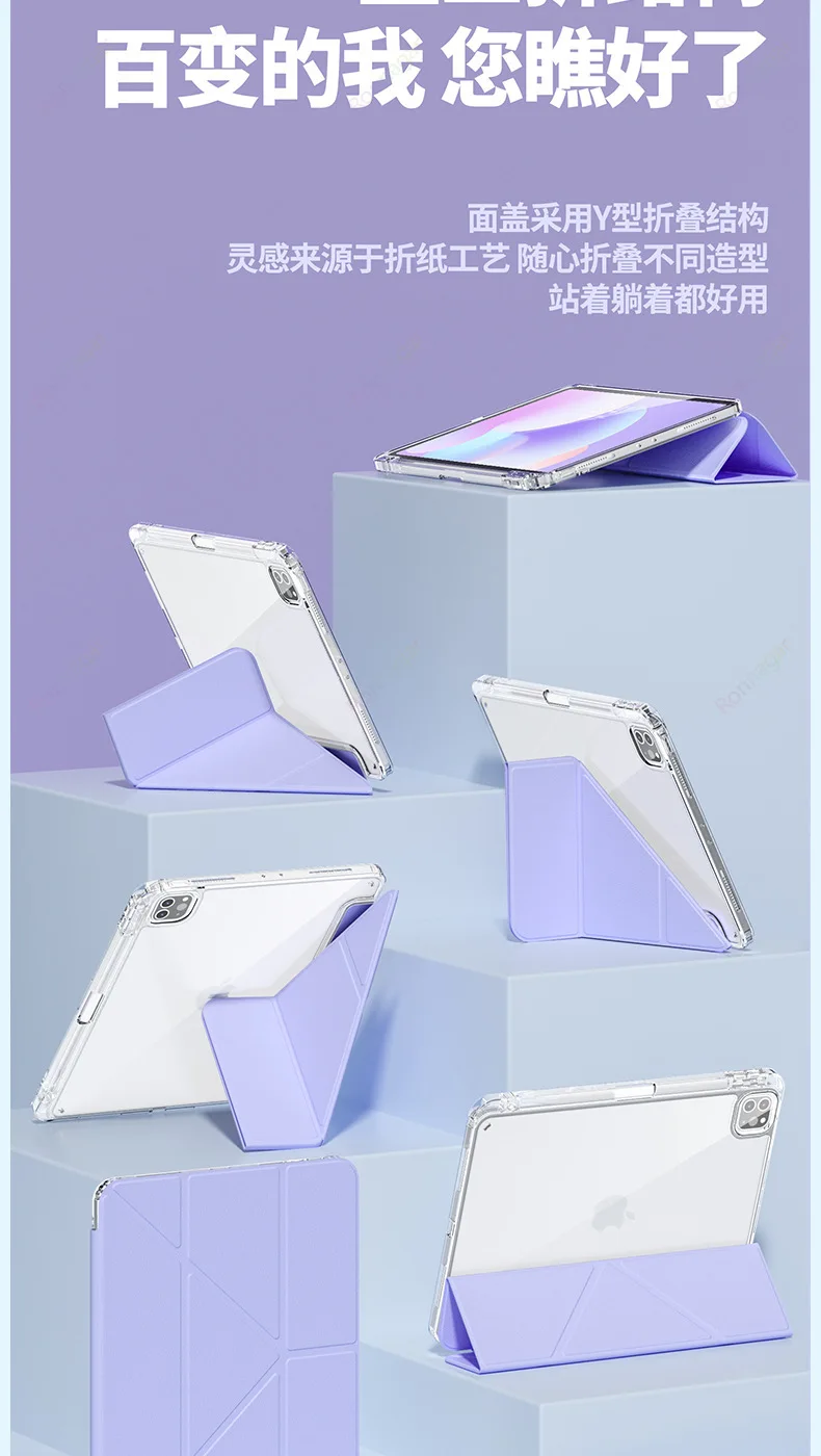 Y Fold Magnetic Case For iPad A19 2026 A16 2025 Air5 4 Air11 13 M4 M3 M2 M5 Pro11 13 12.9 10th 9th 8th 6/5th 10.9 10.5 10.2 9.7