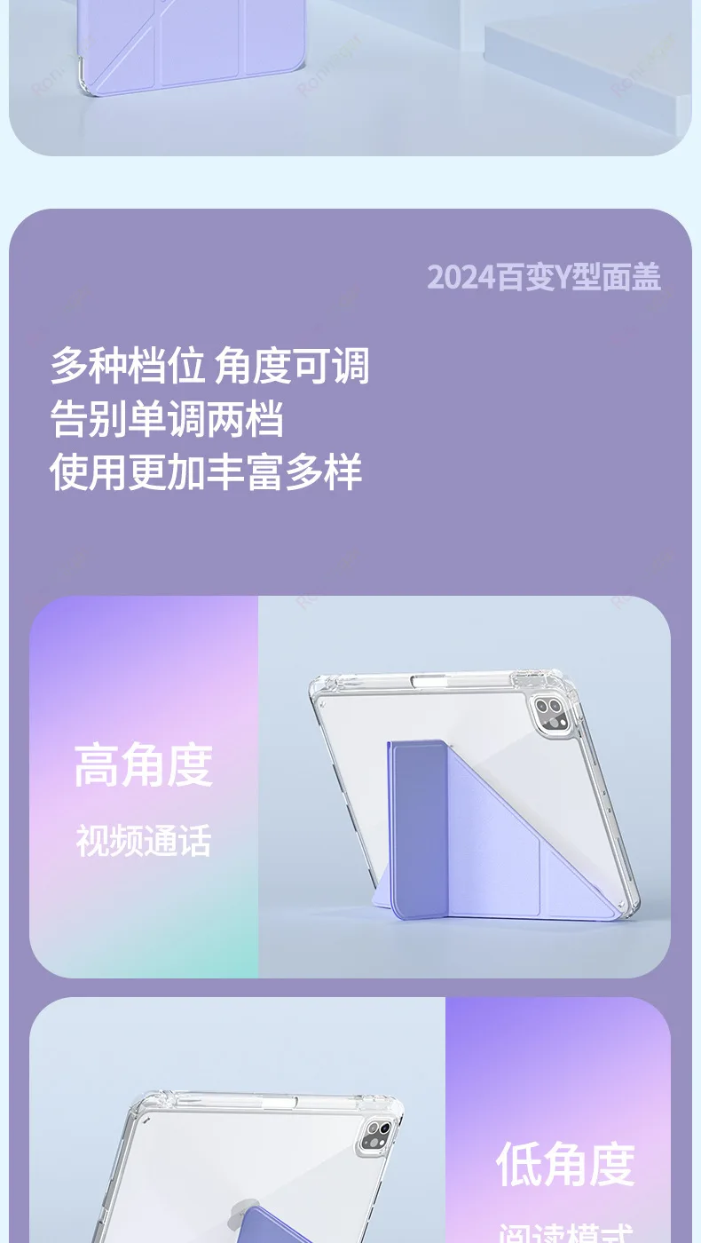 Y Fold Magnetic Case For iPad A19 2026 A16 2025 Air5 4 Air11 13 M4 M3 M2 M5 Pro11 13 12.9 10th 9th 8th 6/5th 10.9 10.5 10.2 9.7