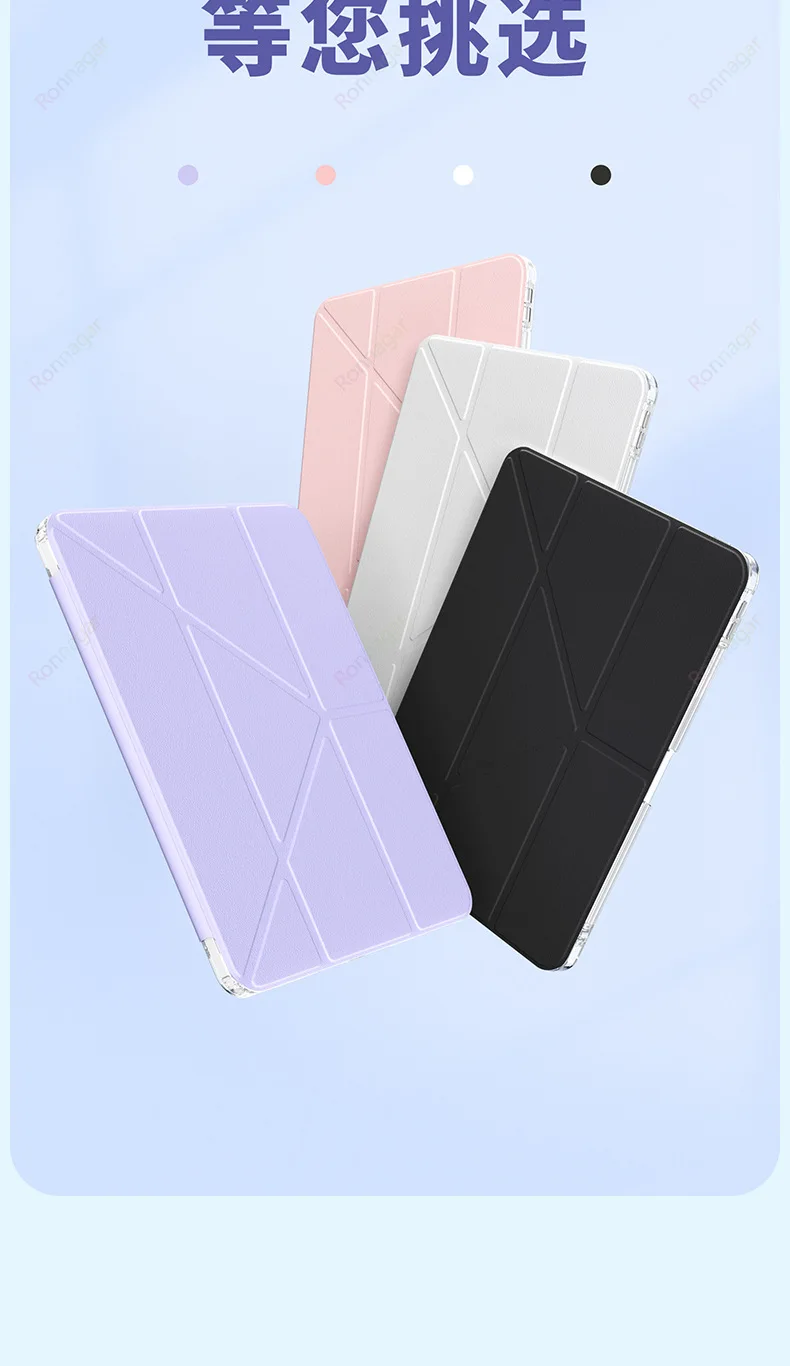 Y Fold Magnetic Case For iPad A19 2026 A16 2025 Air5 4 Air11 13 M4 M3 M2 M5 Pro11 13 12.9 10th 9th 8th 6/5th 10.9 10.5 10.2 9.7