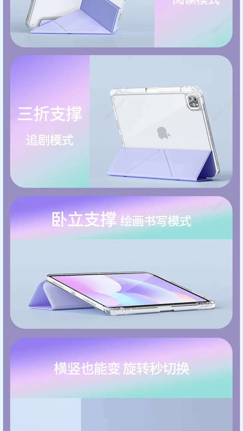 Y Fold Magnetic Case For iPad A19 2026 A16 2025 Air5 4 Air11 13 M4 M3 M2 M5 Pro11 13 12.9 10th 9th 8th 6/5th 10.9 10.5 10.2 9.7