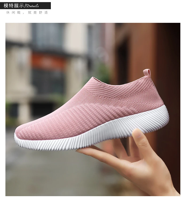 Women Vulcanized Shoes High Quality Women Sneakers Slip On Flats Shoes Women Loafers Plus Size 42 Walking Flat