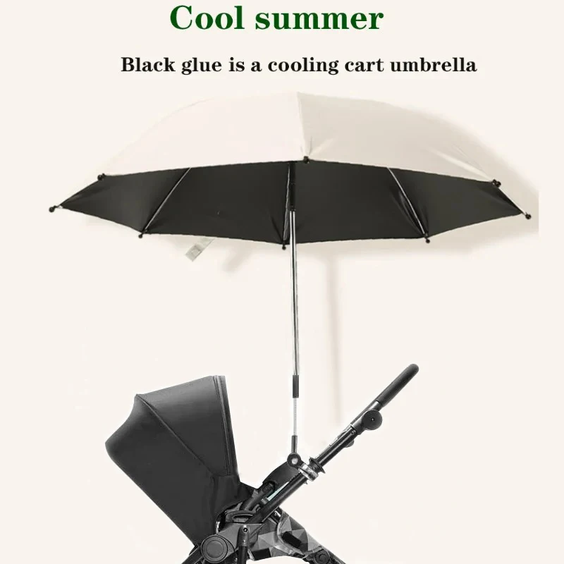 Baby Stroller Folding Umbrella UV Sun Rain Protection Parasol 360 Degrees Adjustable Universal Stroller Sunshade Canopy CoverBab