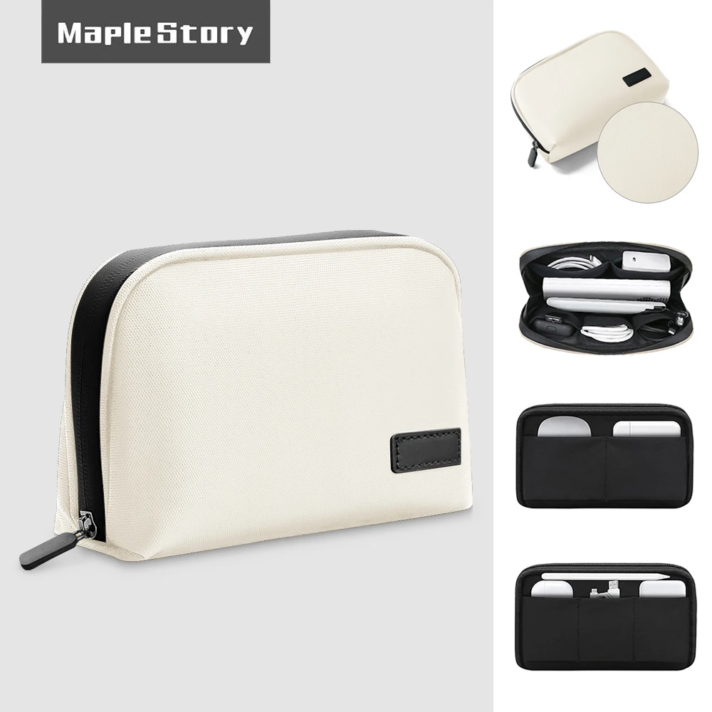 Cable Storage Bag Waterproof Digital Electronic Organizer Portable USB Data Line Charger Plug Storage Bag Travel Makeup Bag