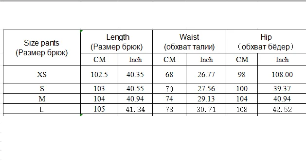 2026 Fall Autumn Long sleeve Pants sets