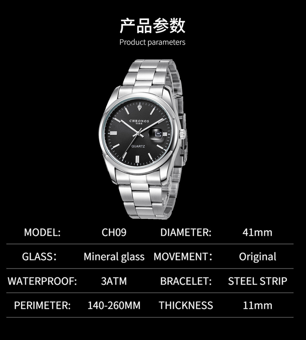 CHRONOS Top Brand Luxury Man Wristwatch Waterproof Luminous Date Men Watches Stainless Steel Quartz Men's Watch Male reloj