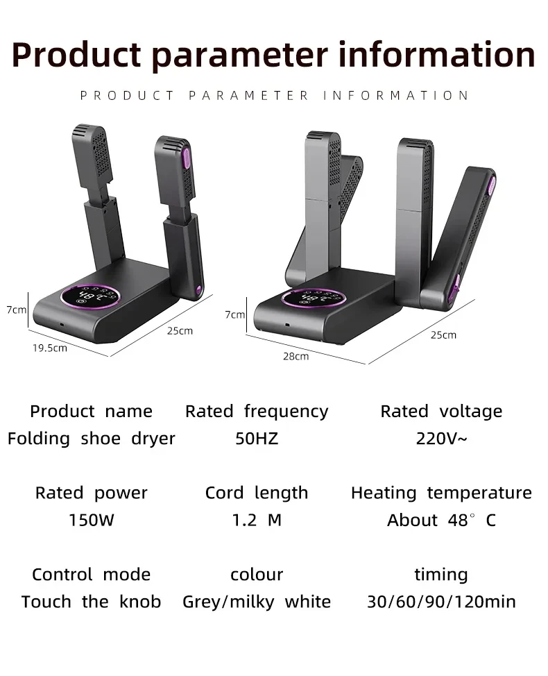 HOMEFISH Korean Style Electric Shoe Dryer 220V - Footwear Heater for Deodorizing And Sterilizing Home Use Appliance