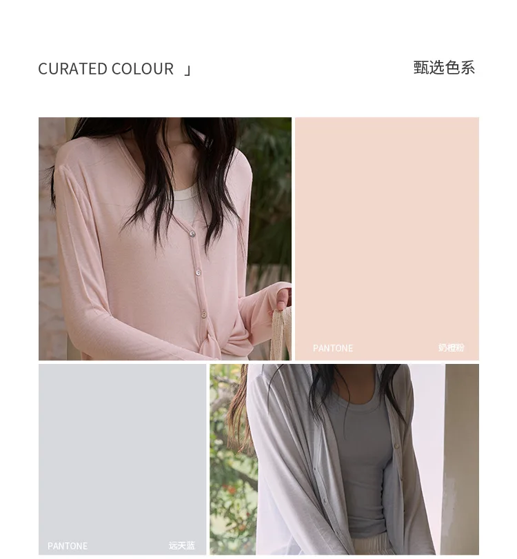 Spring Summer V Neck Cardigan For Women Silk Wool Skin-friendly Knitwear Lightweight Buttoned Coat