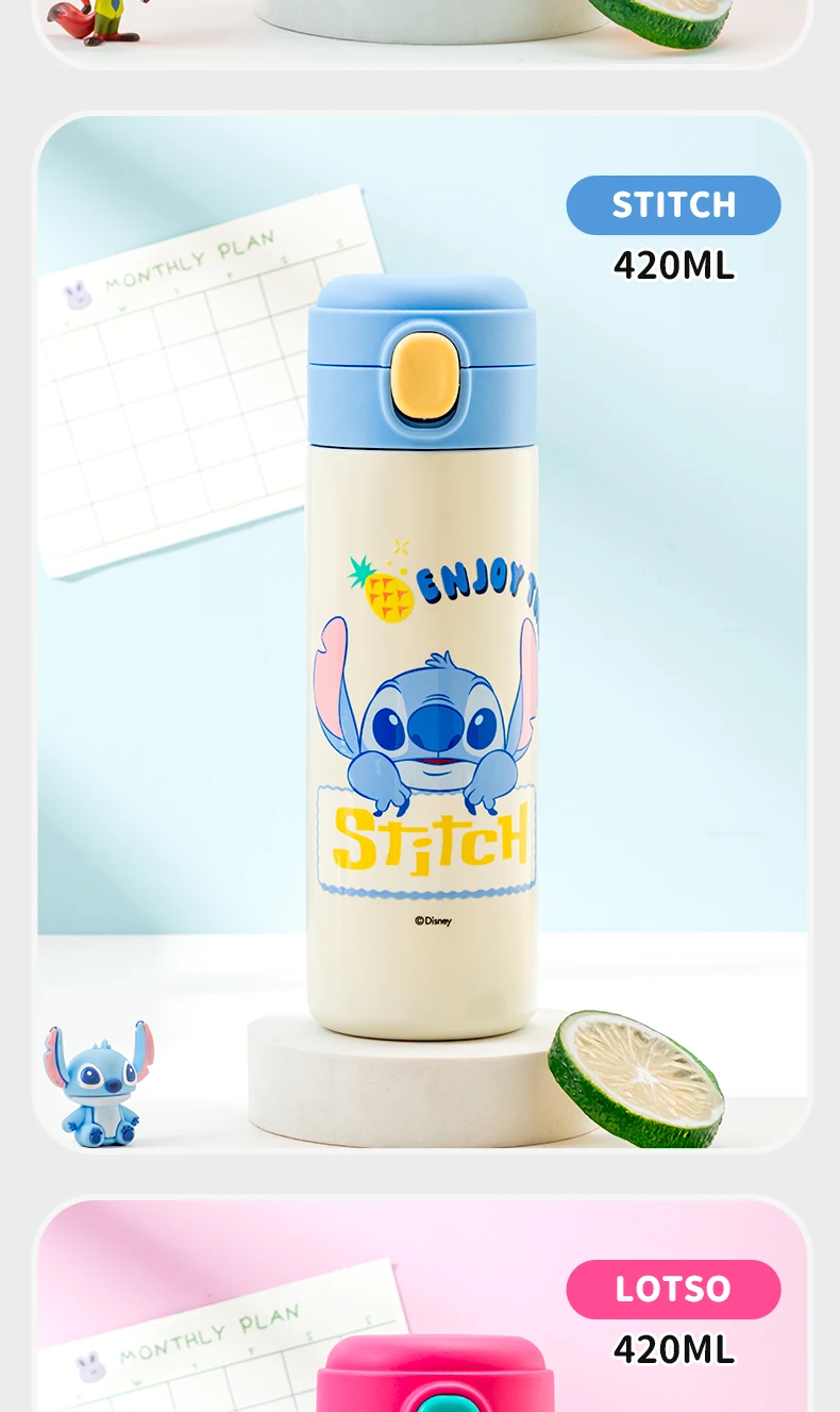 Disney Children's 316 Stainless Steel Insulated Cup for Primary School Students, Direct Drinking Straw Cup, Double Drinking Cup