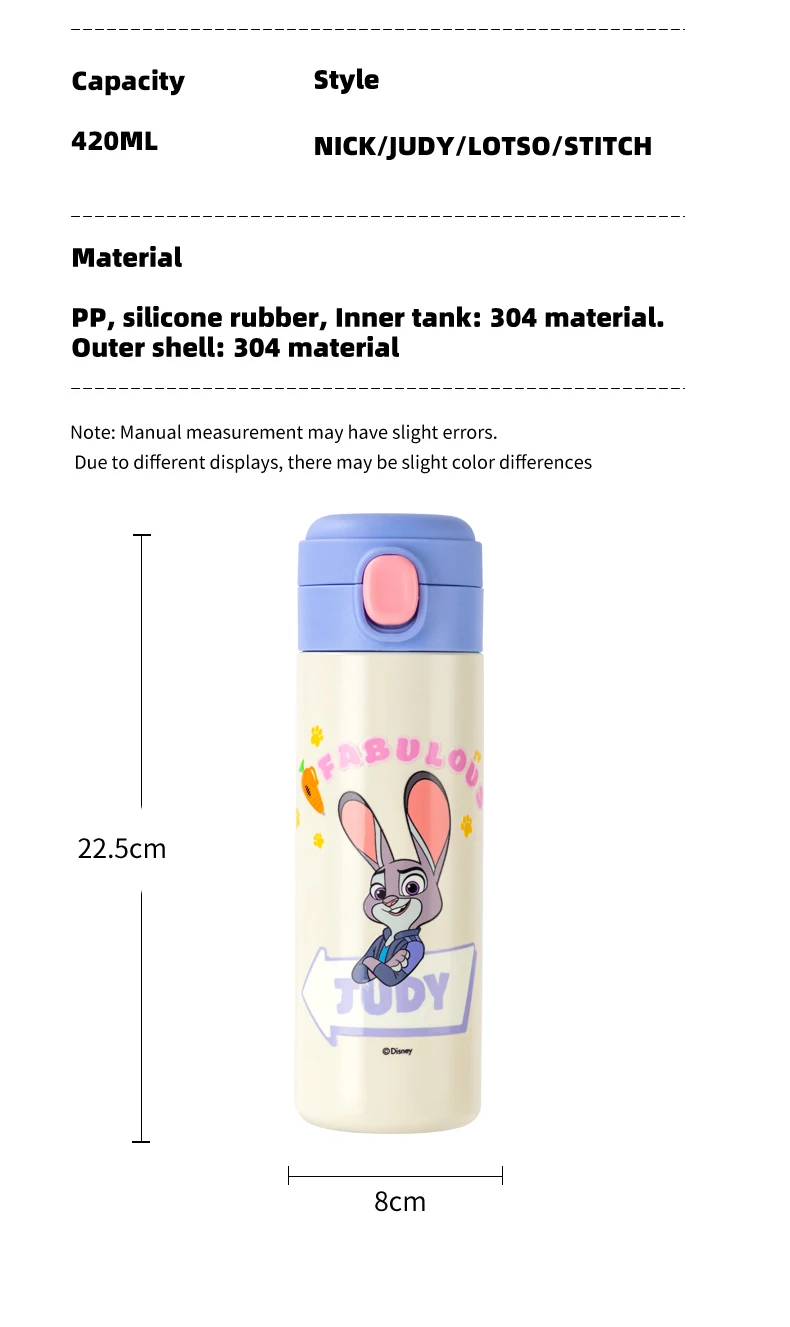 Disney Children's 316 Stainless Steel Insulated Cup for Primary School Students, Direct Drinking Straw Cup, Double Drinking Cup