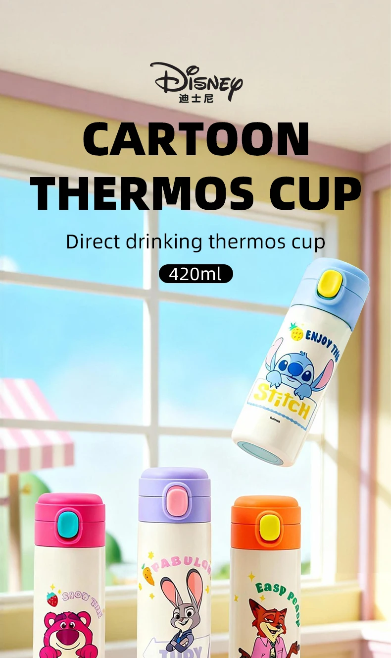 Disney Children's 316 Stainless Steel Insulated Cup for Primary School Students, Direct Drinking Straw Cup, Double Drinking Cup