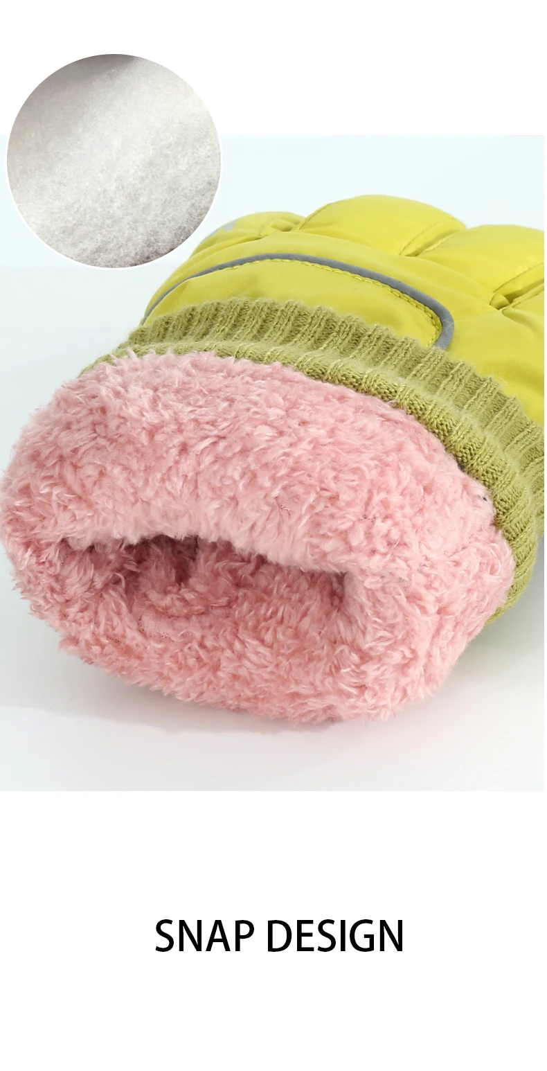 Men's AND WOMEN'S Professional Winter Warm Gloves, Warm Snow Gloves, Waterproof Motorcycle Gloves, Smile 506 Touch Screen