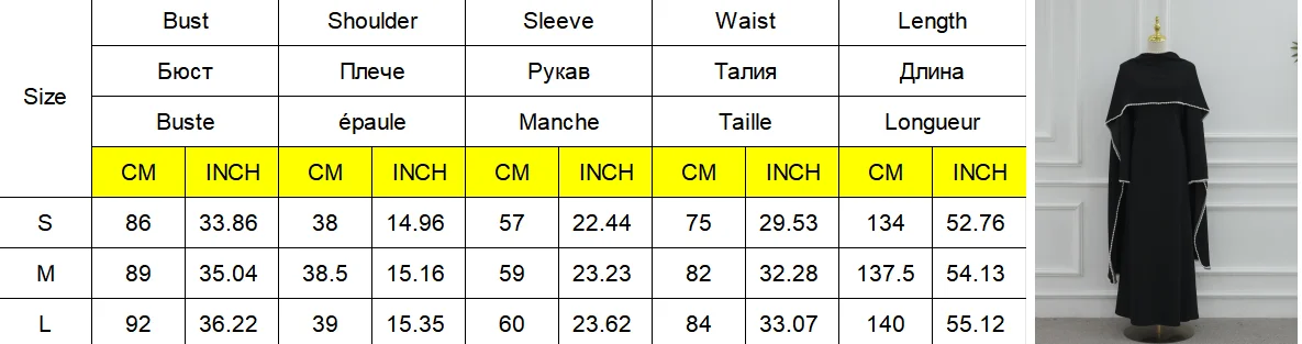 White Pearl Trim Cape Maxi Dress Women Elegant Long Sleeve Cinching Waist Muslim Robes 2026 Spring EID Abaya Lady Dresses