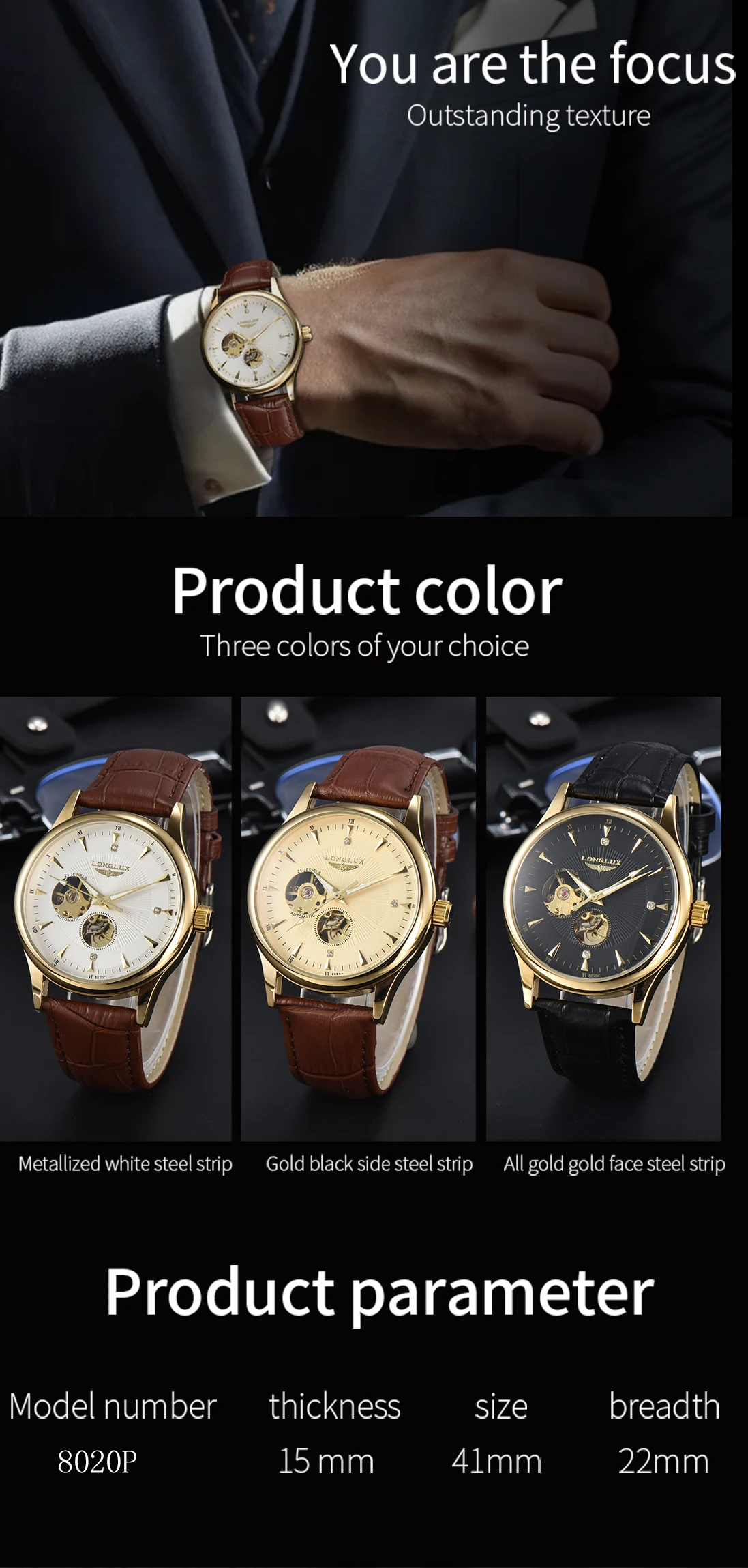 LONGLUX Automatic Watch Elegant Style Wholesale Mechanical Wristwatches Skeleton Rome Waterproof Mens Watch Men Gift