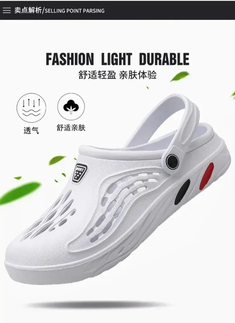Plus Size 47 48 49 Men Summer Clogs Sandals EVA Slippers Men and Women Garden Shoes Beach Sandals Couple's Outdoor House Slides