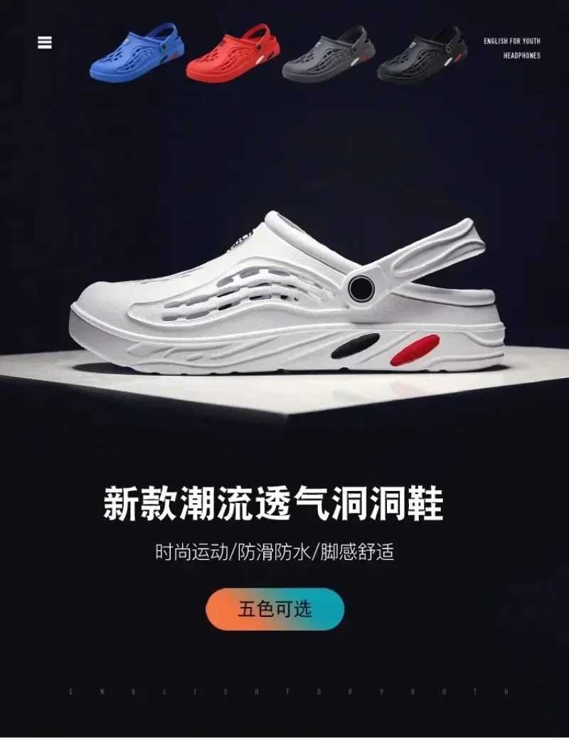 Plus Size 47 48 49 Men Summer Clogs Sandals EVA Slippers Men and Women Garden Shoes Beach Sandals Couple's Outdoor House Slides