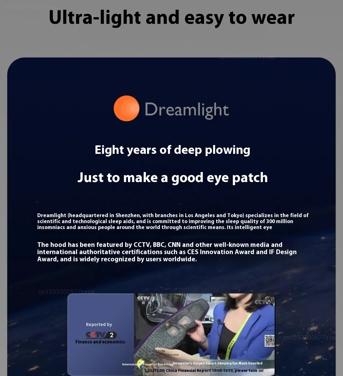 Dreamlight 4Spro Airbag Eye Mask Silk Texture Shading Sleep for Adult Eye Fatigue Sleeping Portable Blindfold Eye Mask