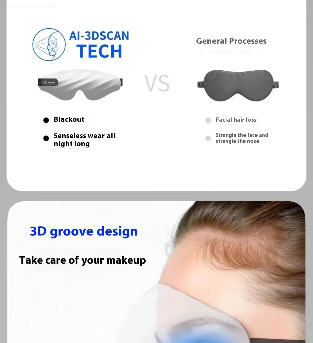 Dreamlight 4Spro Airbag Eye Mask Silk Texture Shading Sleep for Adult Eye Fatigue Sleeping Portable Blindfold Eye Mask