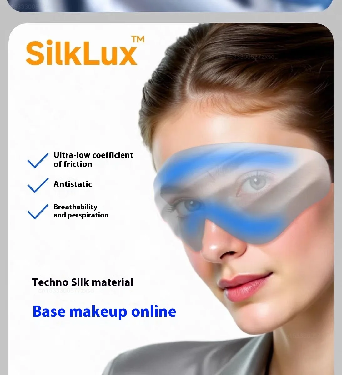 Dreamlight 4Spro Airbag Eye Mask Silk Texture Shading Sleep for Adult Eye Fatigue Sleeping Portable Blindfold Eye Mask