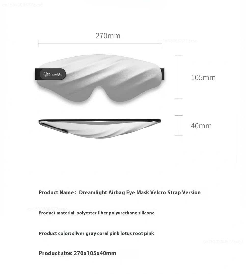 Dreamlight 4Spro Airbag Eye Mask Silk Texture Shading Sleep for Adult Eye Fatigue Sleeping Portable Blindfold Eye Mask