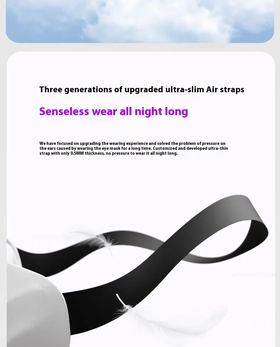 Dreamlight 4Spro Airbag Eye Mask Silk Texture Shading Sleep for Adult Eye Fatigue Sleeping Portable Blindfold Eye Mask