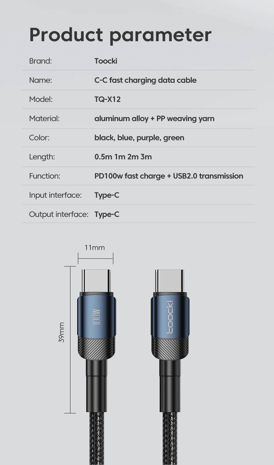 Toocki 100W USB C To Type C Cable PD3.0 Fast Charging Charger Cable Data Cord For Macbook Huawei Xiaomi POCO Samsung USB-C Cable