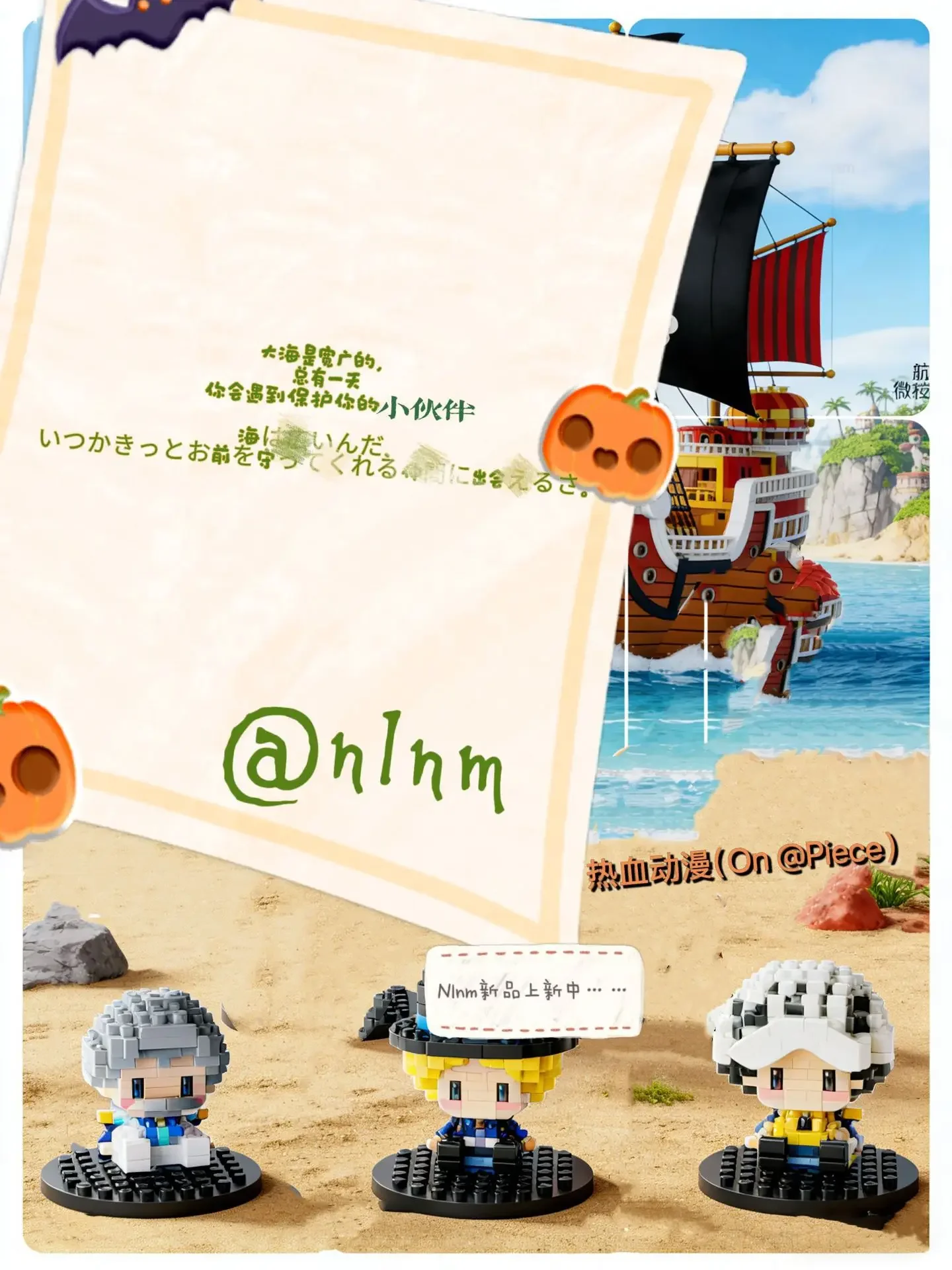 New ONE PIECE Sun God Nika Luffy Micro Action Block Chopper Ace Buggy 3D Anime Model Assembly Mini Bricks Figure Toys For Gift