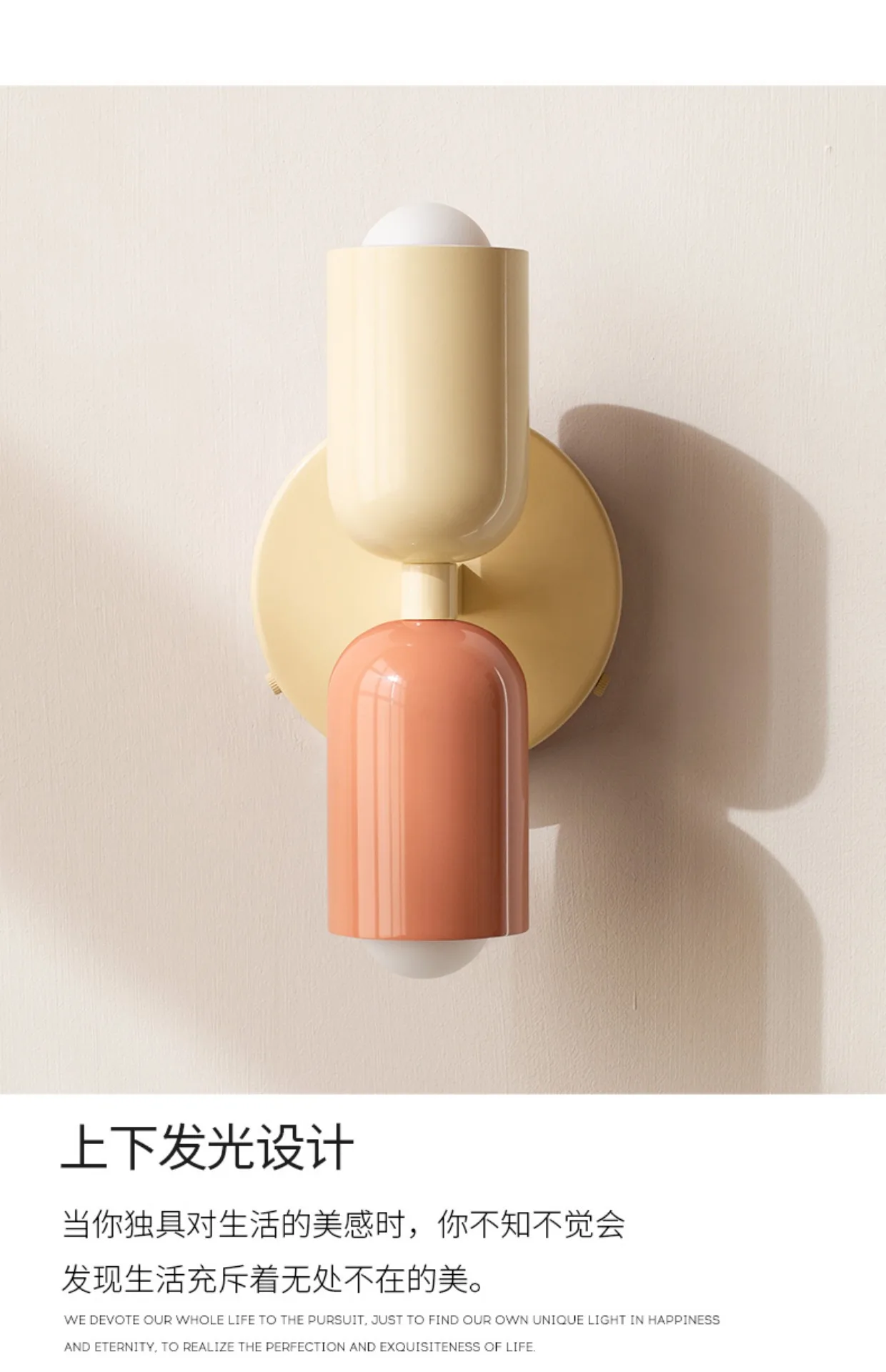 Modern Cream Style Wall Lamp Double Ended Bedroom Bedside Lamp Children's Room Study Art Lights Minimalist Creative Wall Sconce