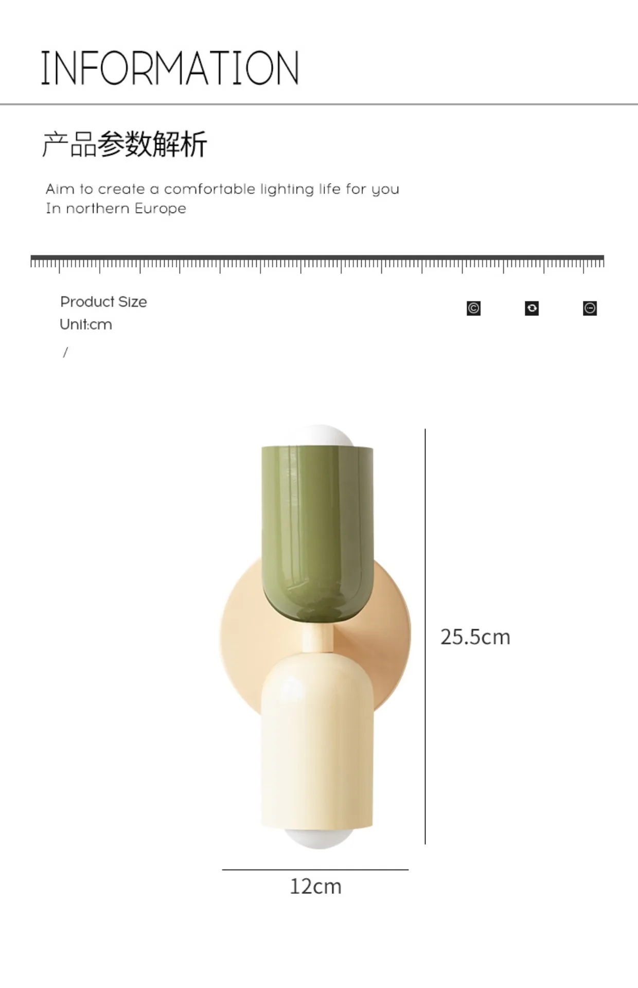 Modern Cream Style Wall Lamp Double Ended Bedroom Bedside Lamp Children's Room Study Art Lights Minimalist Creative Wall Sconce