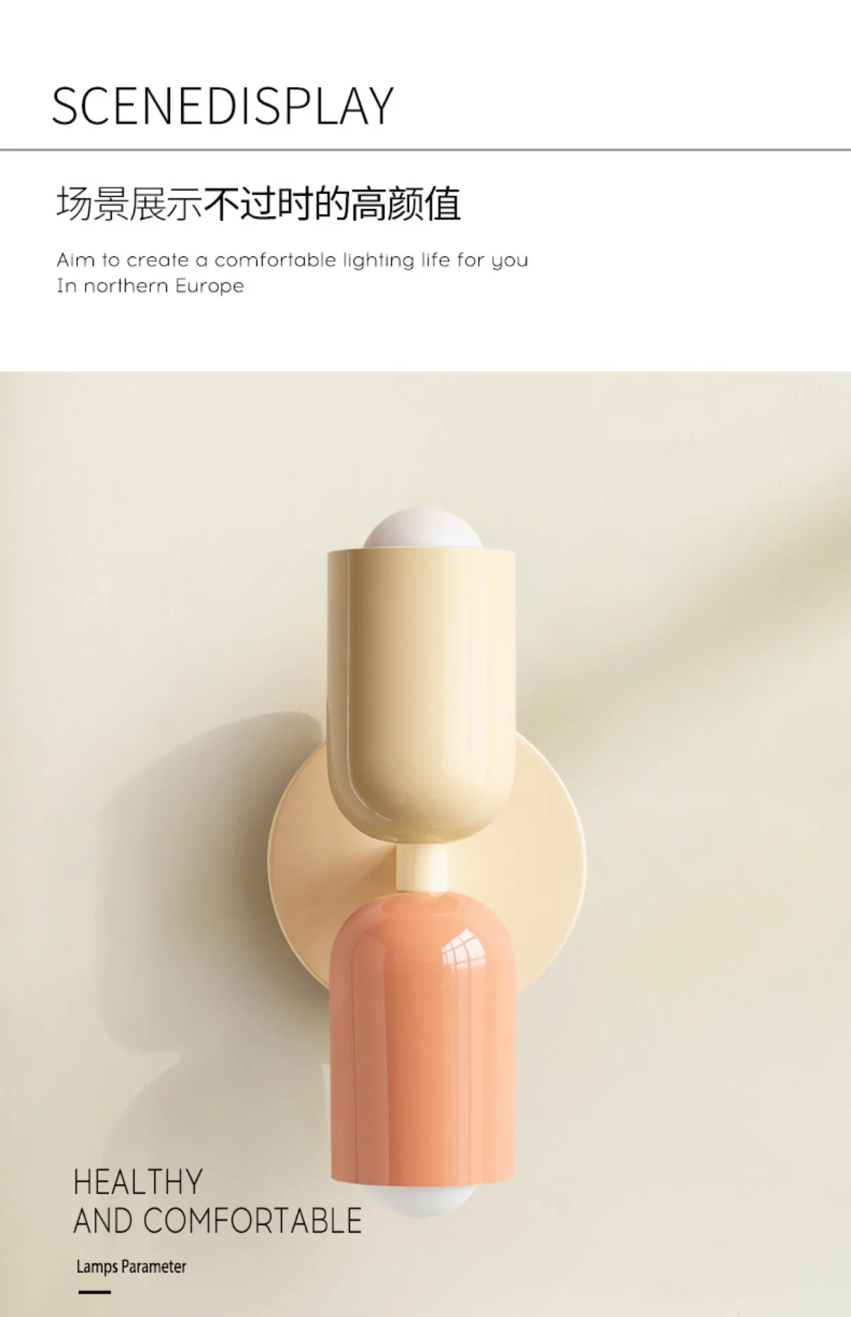 Modern Cream Style Wall Lamp Double Ended Bedroom Bedside Lamp Children's Room Study Art Lights Minimalist Creative Wall Sconce