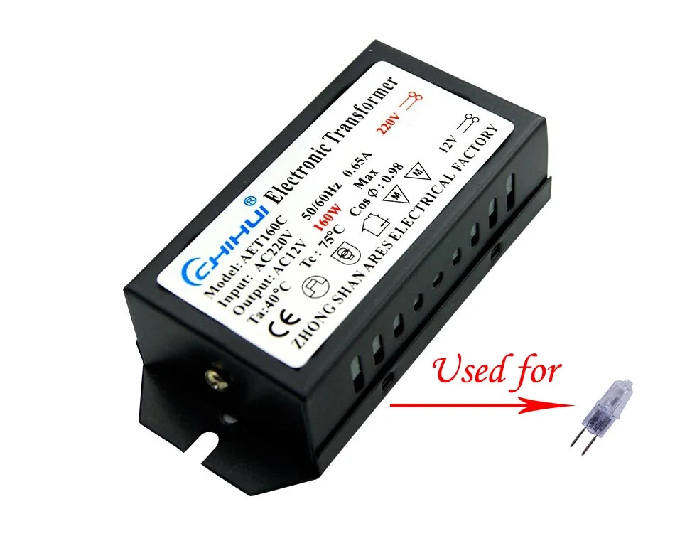 AC220V to 12V Electronic Transformer 60W 80W 105W 120W 160W 180W 200W 250W For Halogen Lamp & Crystal Lamp G4 Light Beads