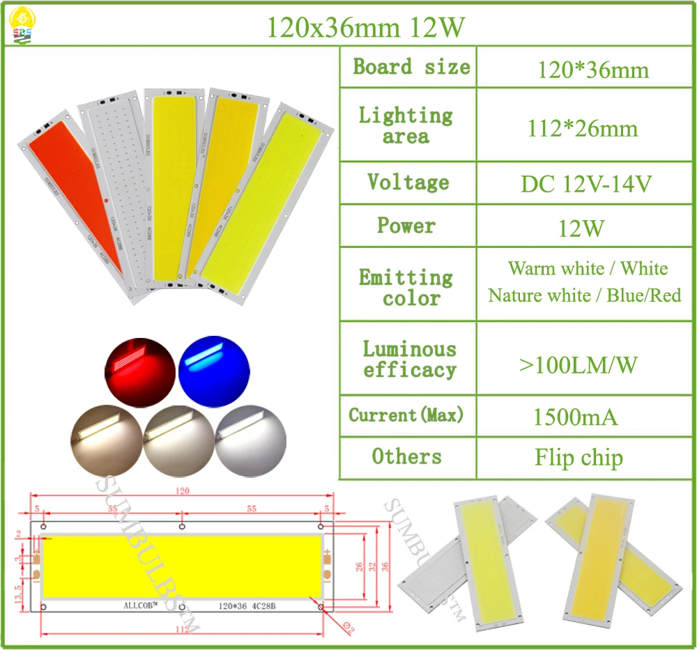 DC 12V All Size COB LED Strip Panel Light 2W-300W Module Bar Bulb for DIY Night Stage Effect Lamp