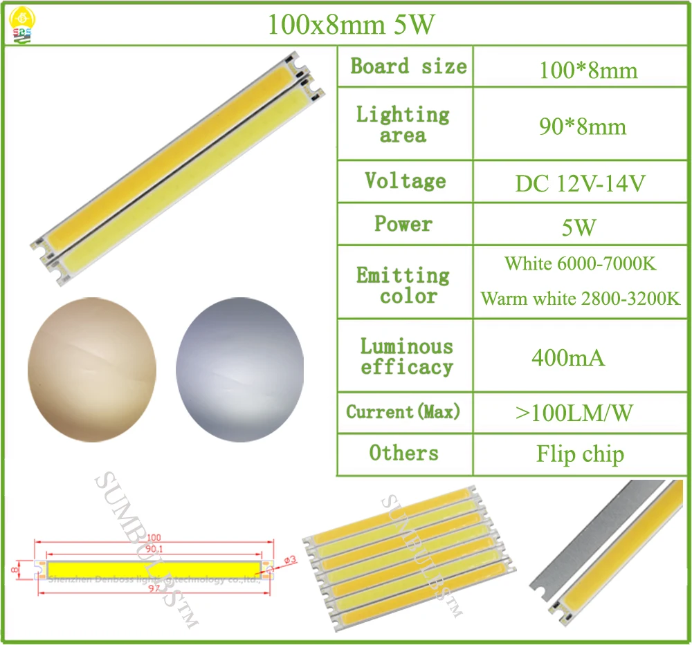 DC 12V All Size COB LED Strip Panel Light 2W-300W Module Bar Bulb for DIY Night Stage Effect Lamp