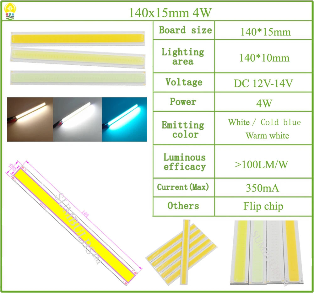 DC 12V All Size COB LED Strip Panel Light 2W-300W Module Bar Bulb for DIY Night Stage Effect Lamp