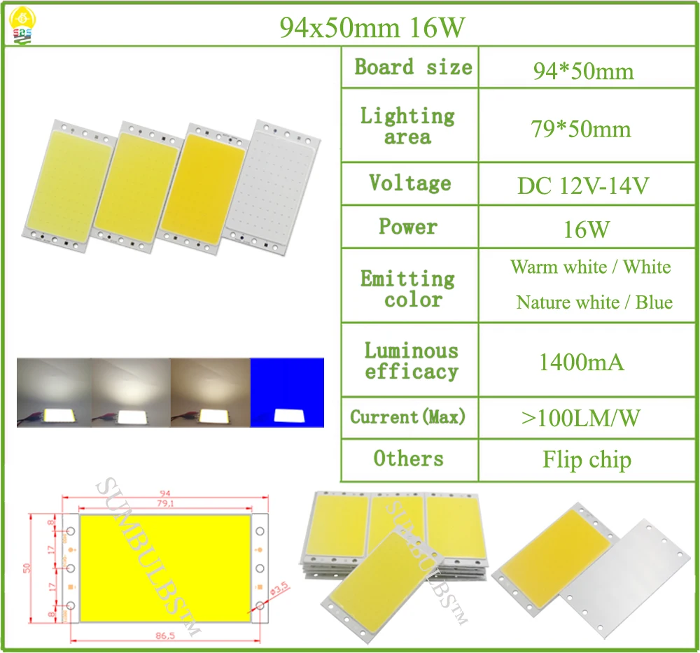 DC 12V All Size COB LED Strip Panel Light 2W-300W Module Bar Bulb for DIY Night Stage Effect Lamp