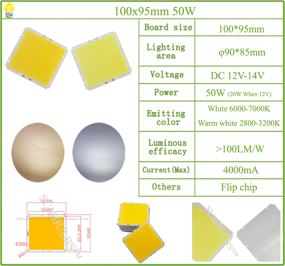 DC 12V All Size COB LED Strip Panel Light 2W-300W Module Bar Bulb for DIY Night Stage Effect Lamp