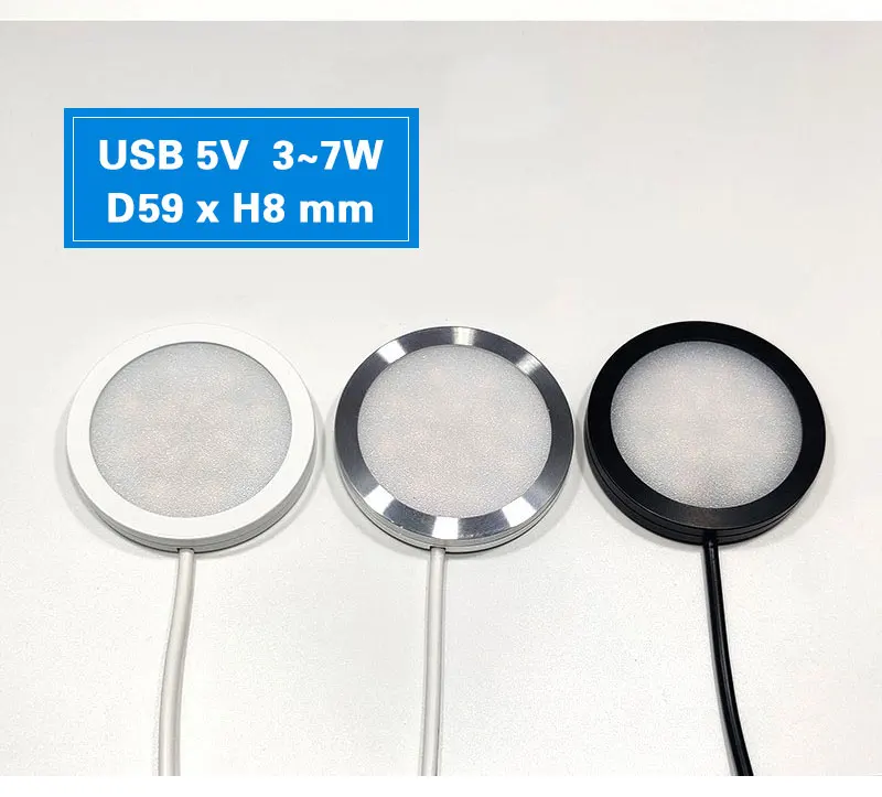 LED Spotlight USB 5V Ultra-thin Cabinet Mini Lamp with Switch 3w 5w 7w Display Jewelry Ceiling Spotlight with 3M Sticker Indoor