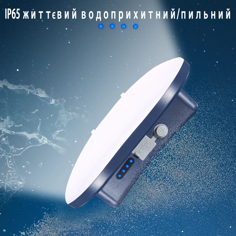 MOSLIGHTING Rechargeable Camping Strong Light Magnet Zoom Torch Tent lantern working maintenance lighting 80W Outdoors LED USB