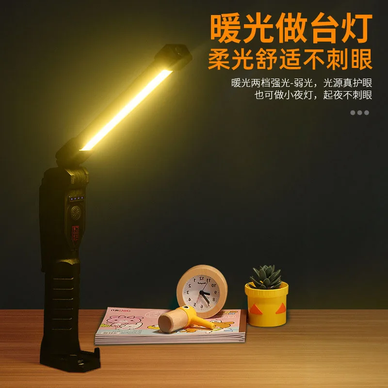 LED Emergency Floodlight COB Folding Work Lamp Strong Magnet Strong Light Emergency Flashlight Type C Car Service Lamp