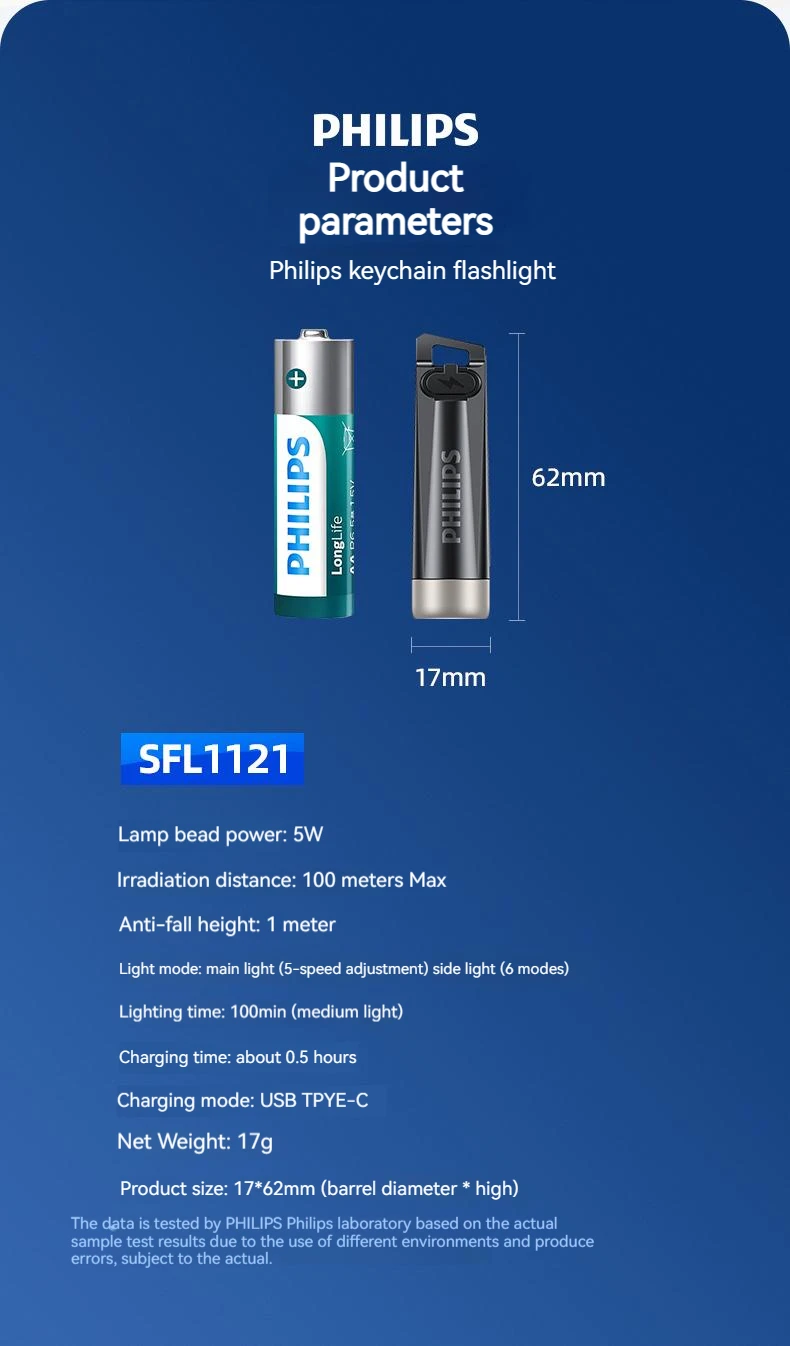 Philips New 7cm LED Rechargeable Mini Portable Flashlight 7 Lighting Modes For Hiking And Travel Self Defense