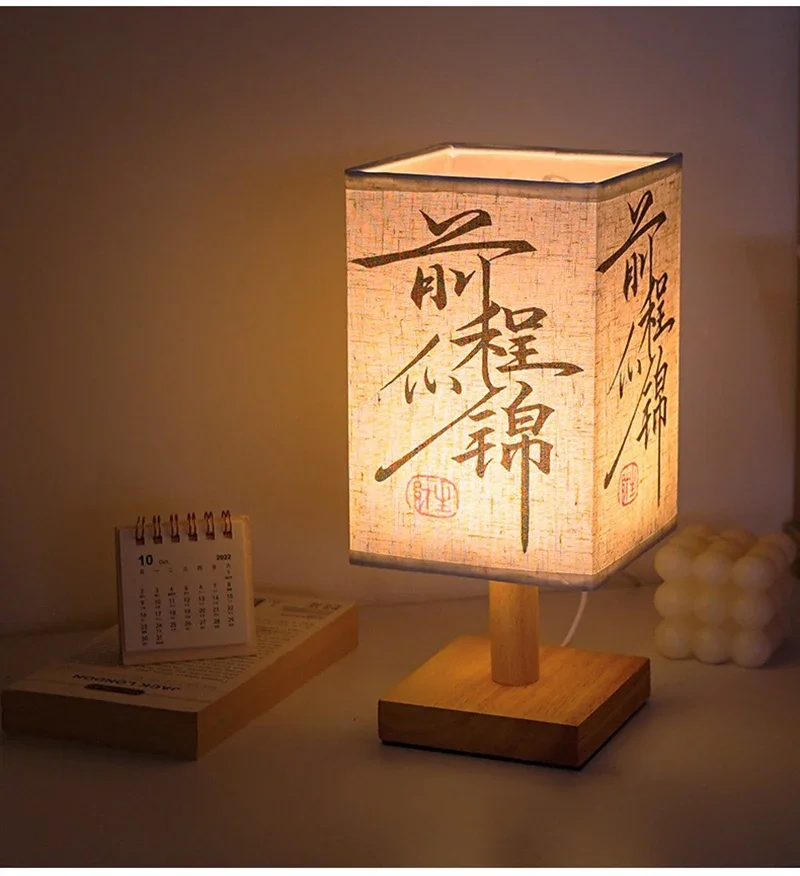 LED Simple Decorative Table Lamp Plug in Night Light Fabric Lampshade Square Chinese Style Bedside Desk Light for Bedroom Decor