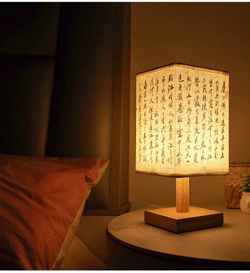 LED Simple Decorative Table Lamp Plug in Night Light Fabric Lampshade Square Chinese Style Bedside Desk Light for Bedroom Decor
