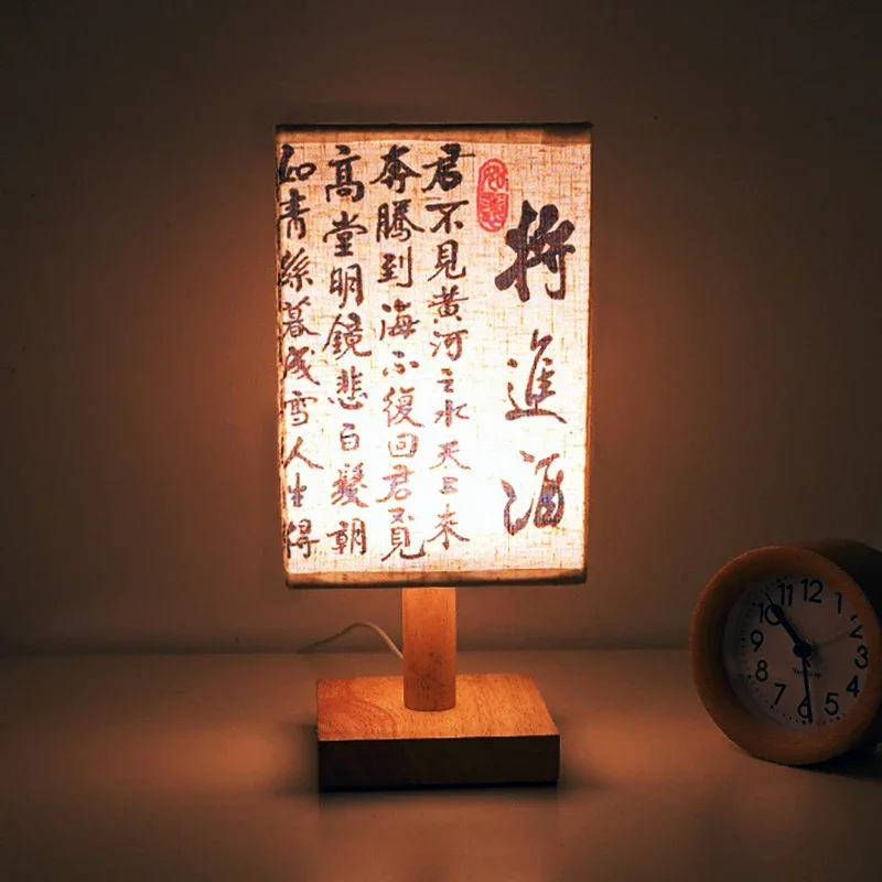 LED Simple Decorative Table Lamp Plug in Night Light Fabric Lampshade Square Chinese Style Bedside Desk Light for Bedroom Decor