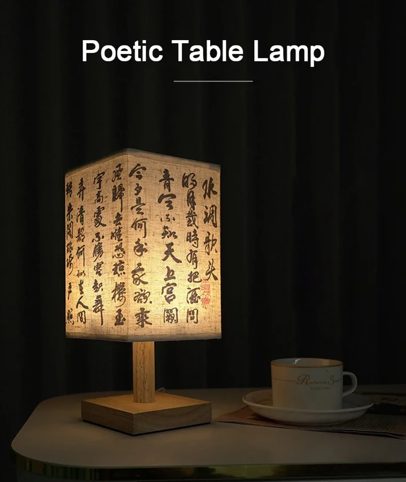 LED Simple Decorative Table Lamp Plug in Night Light Fabric Lampshade Square Chinese Style Bedside Desk Light for Bedroom Decor