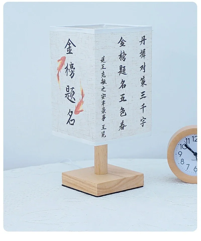 LED Simple Decorative Table Lamp Plug in Night Light Fabric Lampshade Square Chinese Style Bedside Desk Light for Bedroom Decor